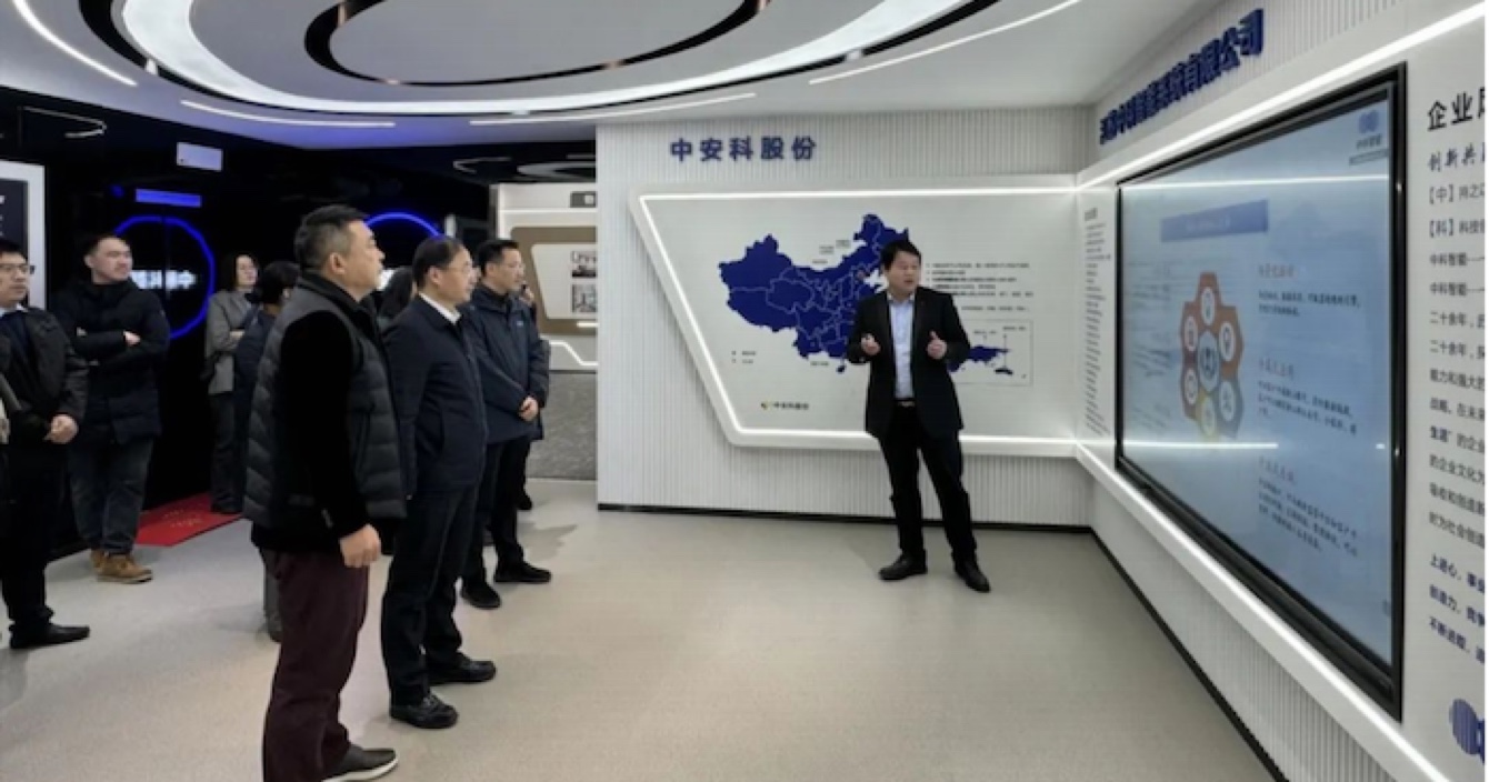 貼合適老化政策，助力智慧養(yǎng)老 | 蘇州市副市長查穎冬一行蒞臨中安科子公司中科智能調研適老化改造工作