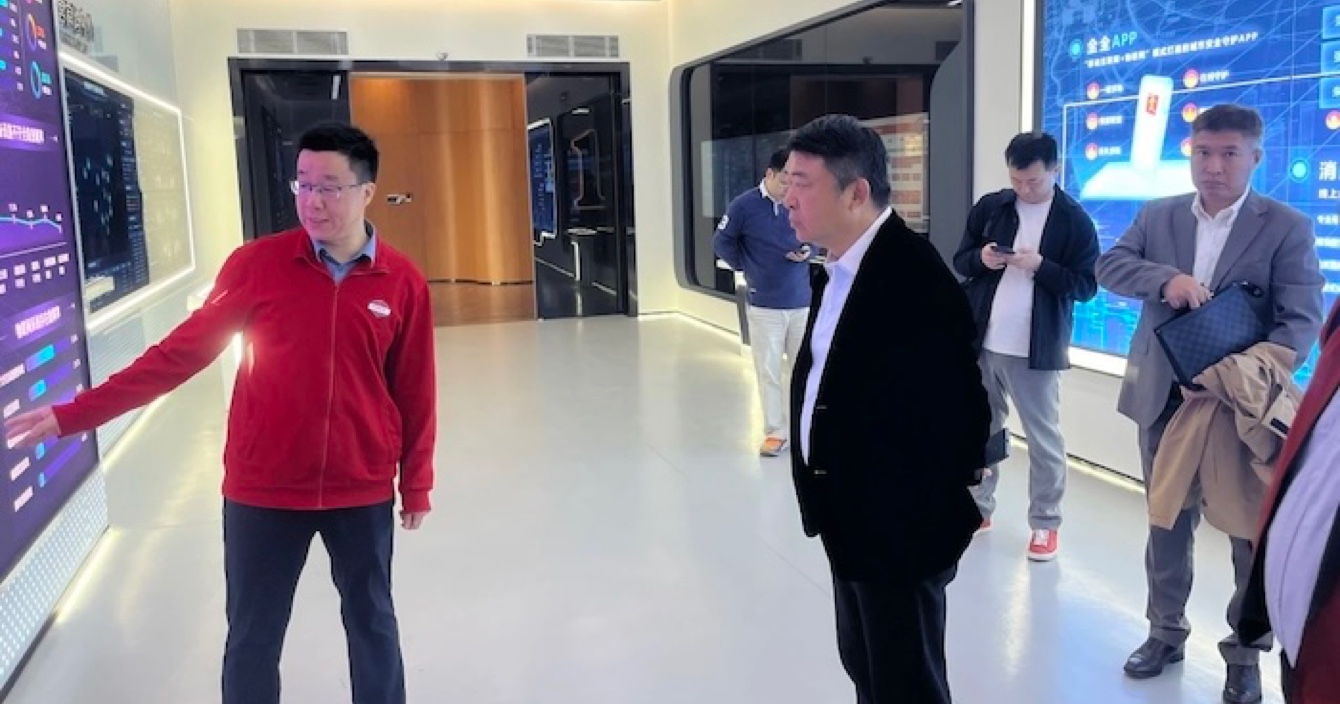 攜手中消在線，共繪智慧消防新藍圖